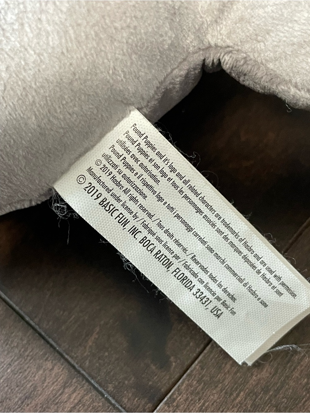 Pound Puppy 2019 18 Inch Hasbro Plush - Picture 5 of 9